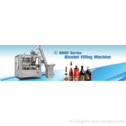 Vinegar Making Machine (HS-BGF)